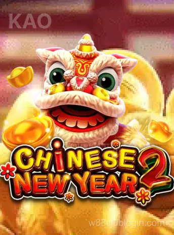 w88club Chinese New Year 2